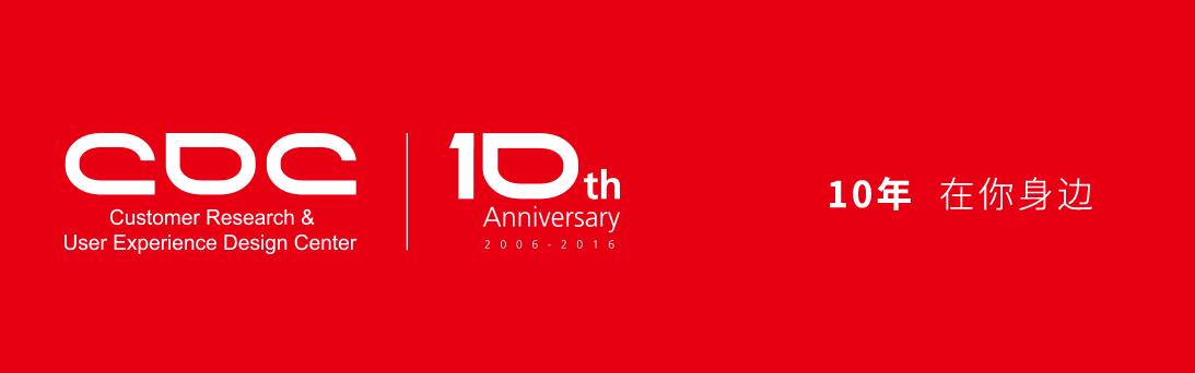 郑州ui培训哪个好 ui设计的要求有什么?