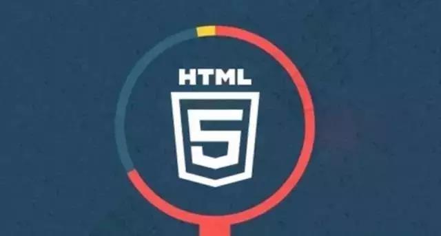 云和教育html5培训