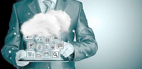 想从事IT行业？不妨来云和数据看看