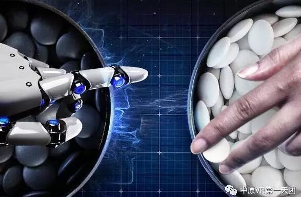 未来孩子的生活,AI为师与VR相伴-云和教育
