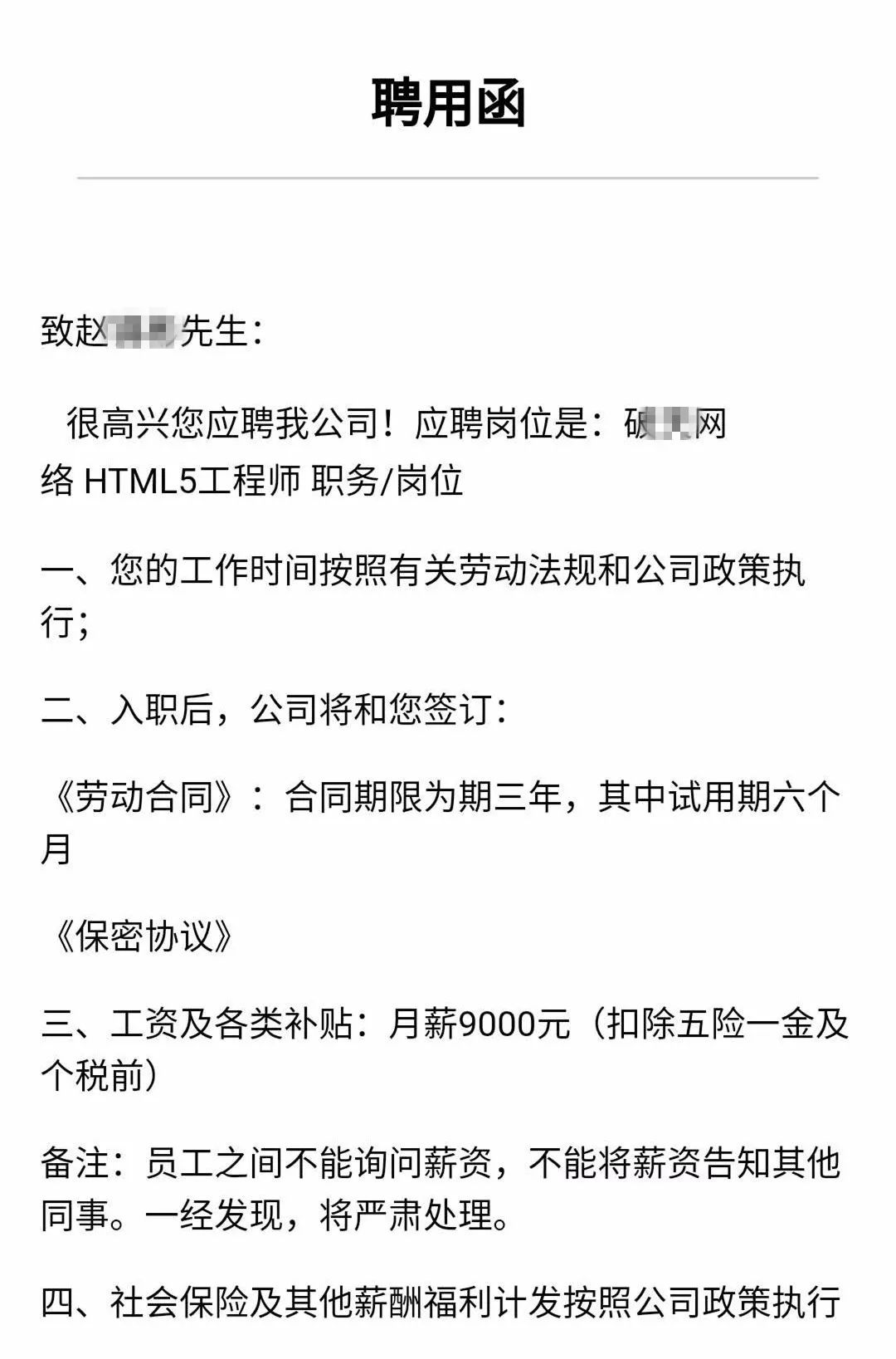 大妈冲进云栖大会为女征婚，只要程序员？？