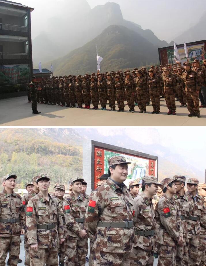 匠心创新,砥砺前行——云和数据集团拓展训练精彩瞬间