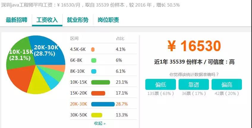 1526974574122248.jpg 微信图片_20180522152514.jpg