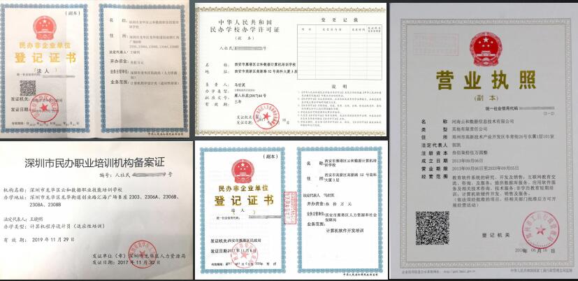 1528105342934176.jpg QQ截图20180604173916.jpg