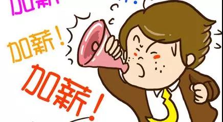 1530151731257631.jpg 微信图片_20180628100643.jpg