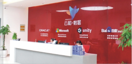 1532507444246443.jpg wpsA5E9.tmp.jpg