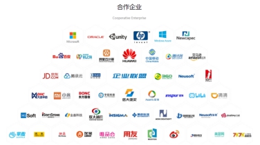 1532507523210941.jpg wpsA5FB.tmp.jpg