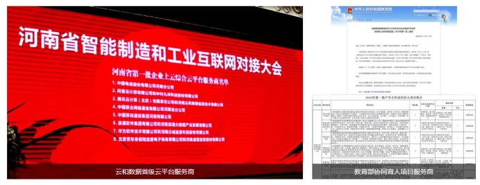 1532590785356733.jpg wps148D.tmp.jpg