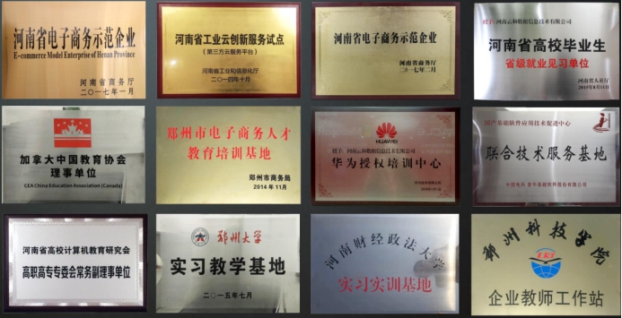 1532596483862356.jpg wps59DF.tmp.jpg