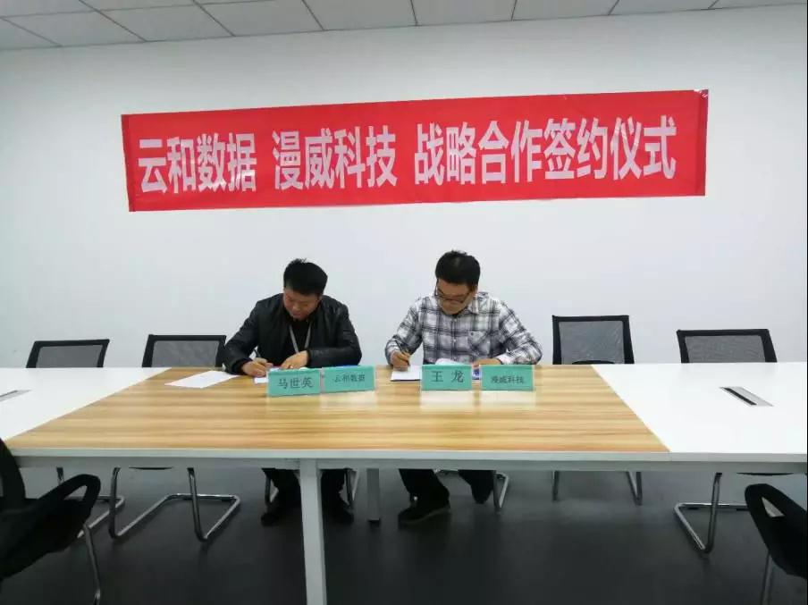 1532598153776121.jpg 1-1P322115921944.jpg