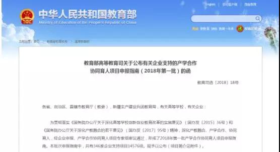 1532598265329021.jpg 1526547091234351.jpg