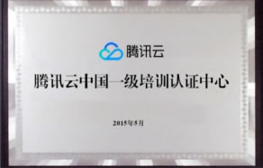 1532598361129779.jpg honor-awarding-img03.jpg