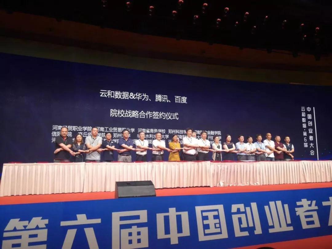 1532598568108560.jpg 1532048295110359.jpg