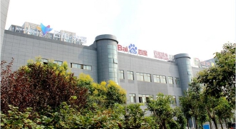 1532675705672070.jpg 图投影图片1.jpg