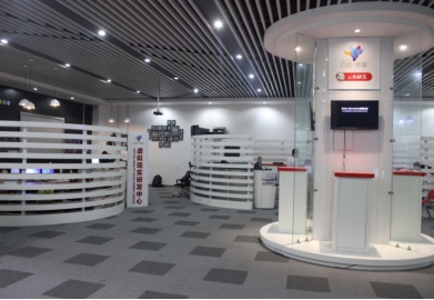 1532675747135063.jpg 图一样片1.jpg