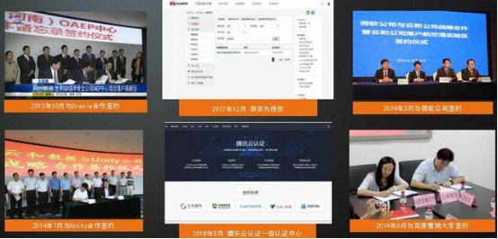 1532749049730722.jpg 图片2.jpg