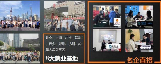 1532749156732831.jpg 图片7.jpg