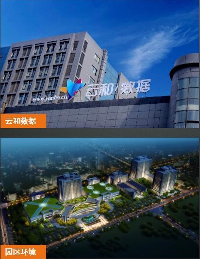 1532749782551968.jpg 图片发给1.jpg