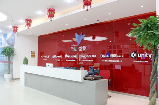 1532749810554335.jpg 图片方法1.jpg