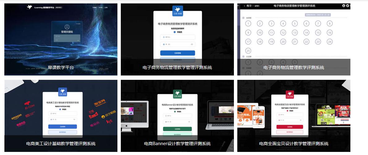 1532760271273036.jpg 图片56561.jpg