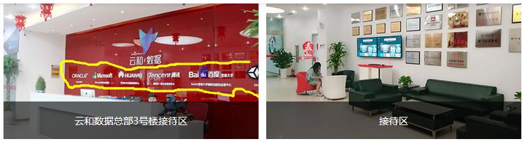 1532760332107876.jpg 图片548481.jpg