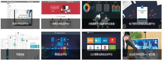 1533288536102174.jpg wpsC68F.tmp.jpg