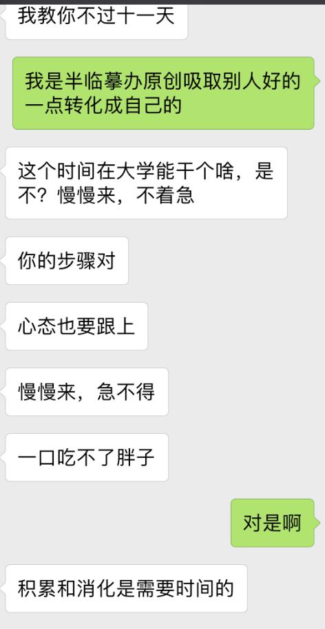 1534145358875696.jpg 图片12313.jpg