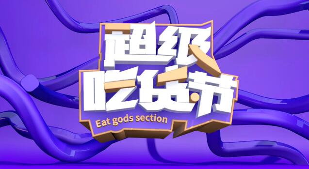 1534145412103629.jpg QQ截图20180813152952.jpg