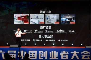 1534146503387673.jpg 图15484片1.jpg