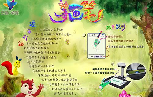 1534753101104640.jpg 图片114578.jpg