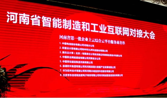 1534756364446325.jpg 图片符合1.jpg