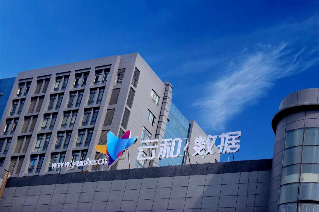 1535428115122425.jpg 图大丰港股份片1.jpg