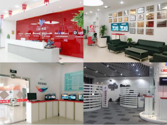 1535940997102932.jpg 图片+3+1.jpg