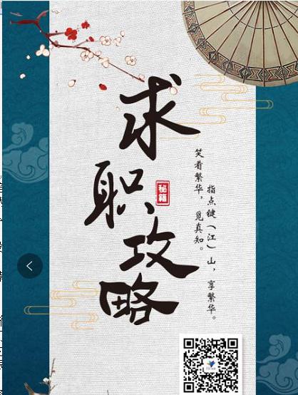 1535943569102708.jpg 图片454541.jpg