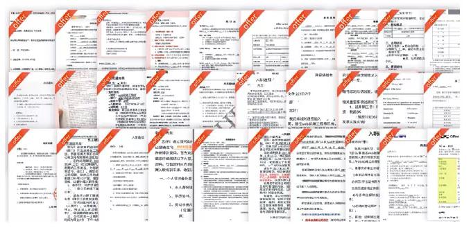 1536549833206810.jpg 图片权威1.jpg