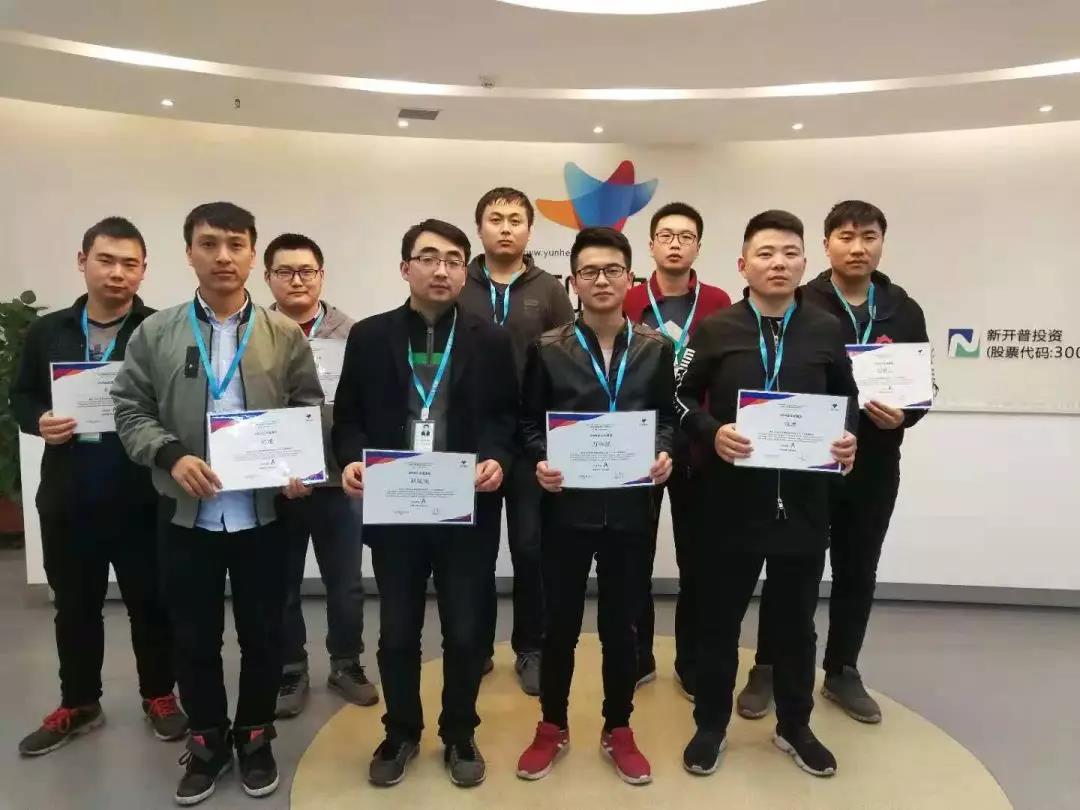 1542762800356119.jpg 001.jpg