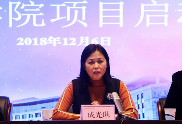 1544255656526932.jpg 配图3.jpg