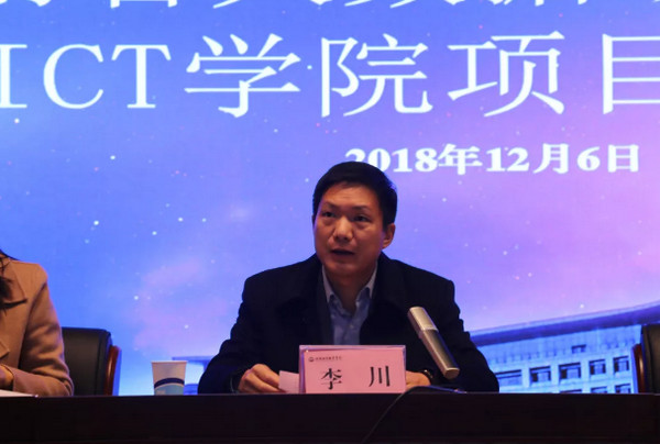 1544255667476200.jpg 配图4.jpg