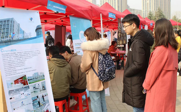 1551929247424765.jpg 配图3 云和数据参加本次招聘活动.jpg