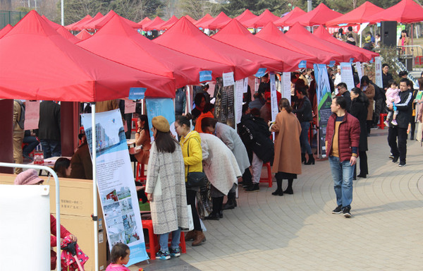 1552895562274935.jpg 配图2 中原名企春季招聘会.jpg