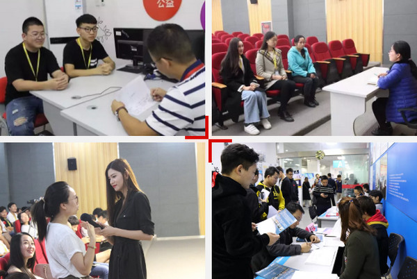 1557468121636277.jpg 配图3 云和数据助力职业教育发展 .jpg