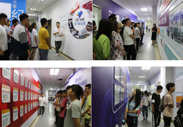 1558677215165562.jpg 配图3 热烈欢迎新乡学院计算机学院师生来到云和数据参观学习.jpg