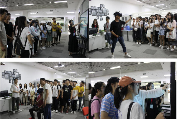 1558677223193827.jpg 配图4 热烈欢迎新乡学院计算机学院师生来到云和数据参观学习.jpg