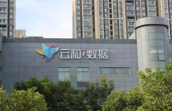 配图9 云和黑科技之郑州航空港VR观景秀.jpg