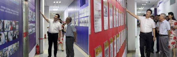 1564454309692498.jpg 配图4 河南省外贸学校领导莅临云和数据参观考察.jpg