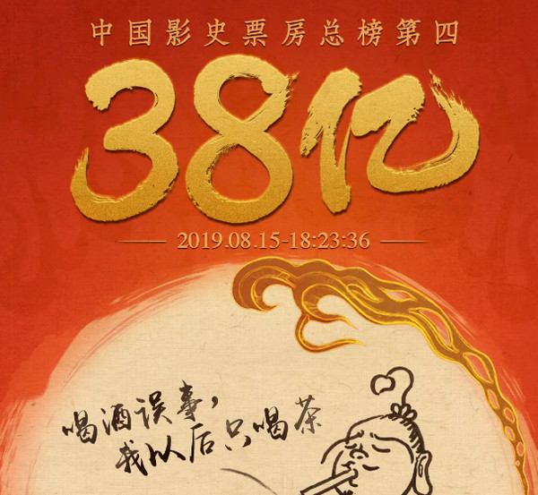 1566023932444089.jpg 配图1 云和数据3D Art三维视觉艺术课程助你圆梦.jpg