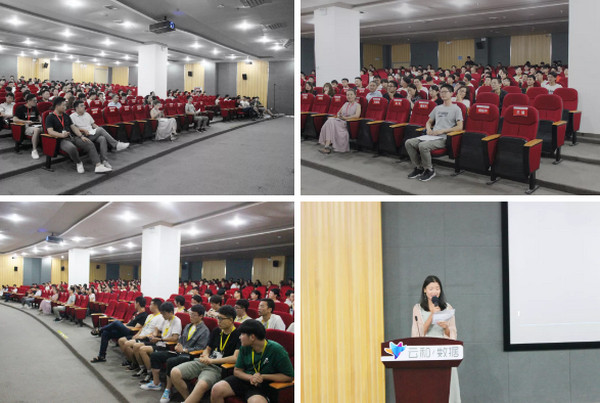 1566183416200635.jpg 配图1 云和数据VR班产品发布会暨项目评审会隆重举行.jpg