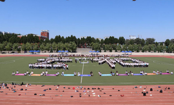 1566543821173484.jpg 配图3 云和数据学习氛围怎么样?.jpg