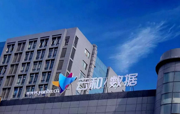 1571036685237590.jpg 配图8.jpg