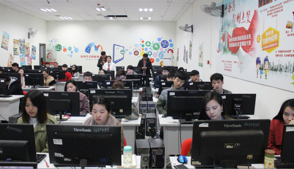 1571125961491571.jpg 配图5 郑州云和数据IT培训课堂.jpg